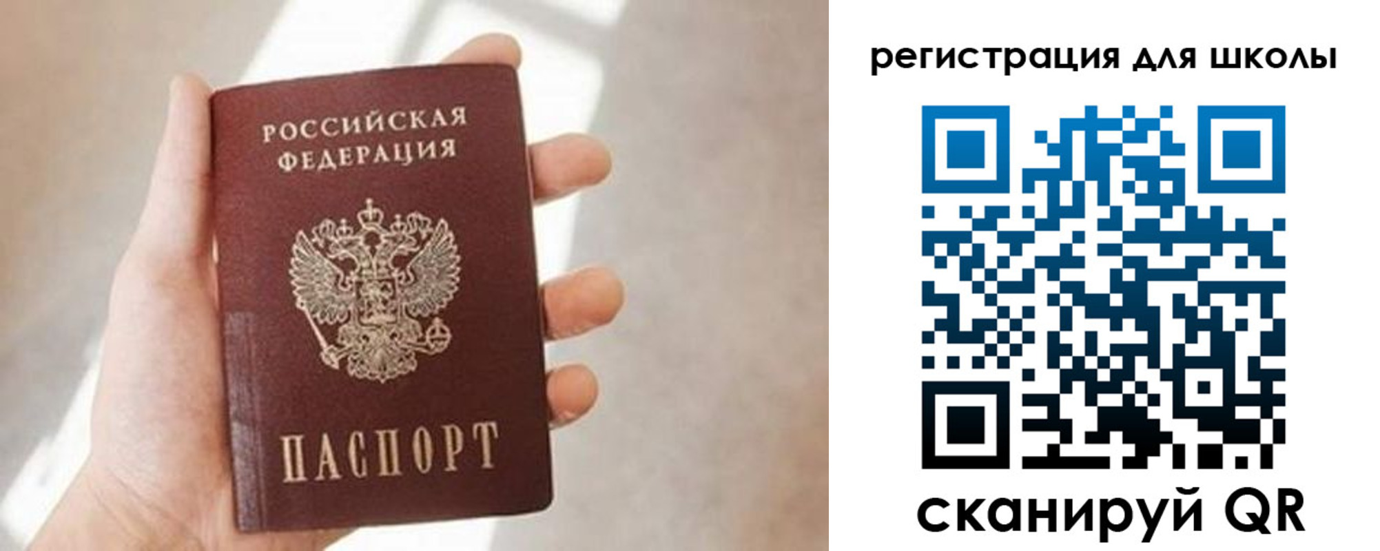 найти адрес прописки в Обояни